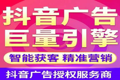 如何选择优质的百度推广代运营公司