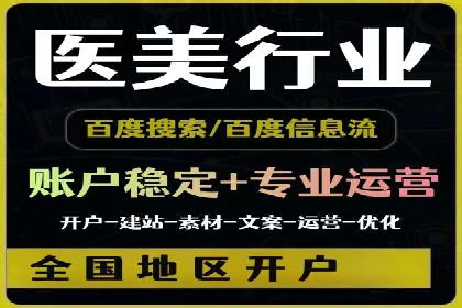 充值高返点平台：安全可靠的选择